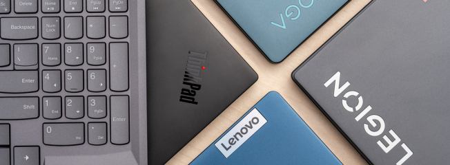 Lenovo рабочая база со скидками!