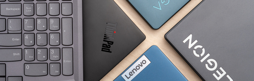 Lenovo рабочая база со скидками!