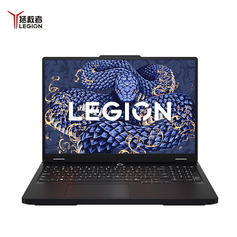 Игровой ноутбук Lenovo Legion 5 Slim Y7000P Intel Core Ultra 7 255HX RTX 5060 16 Гб 1 Тб 2.5К 240 Hz