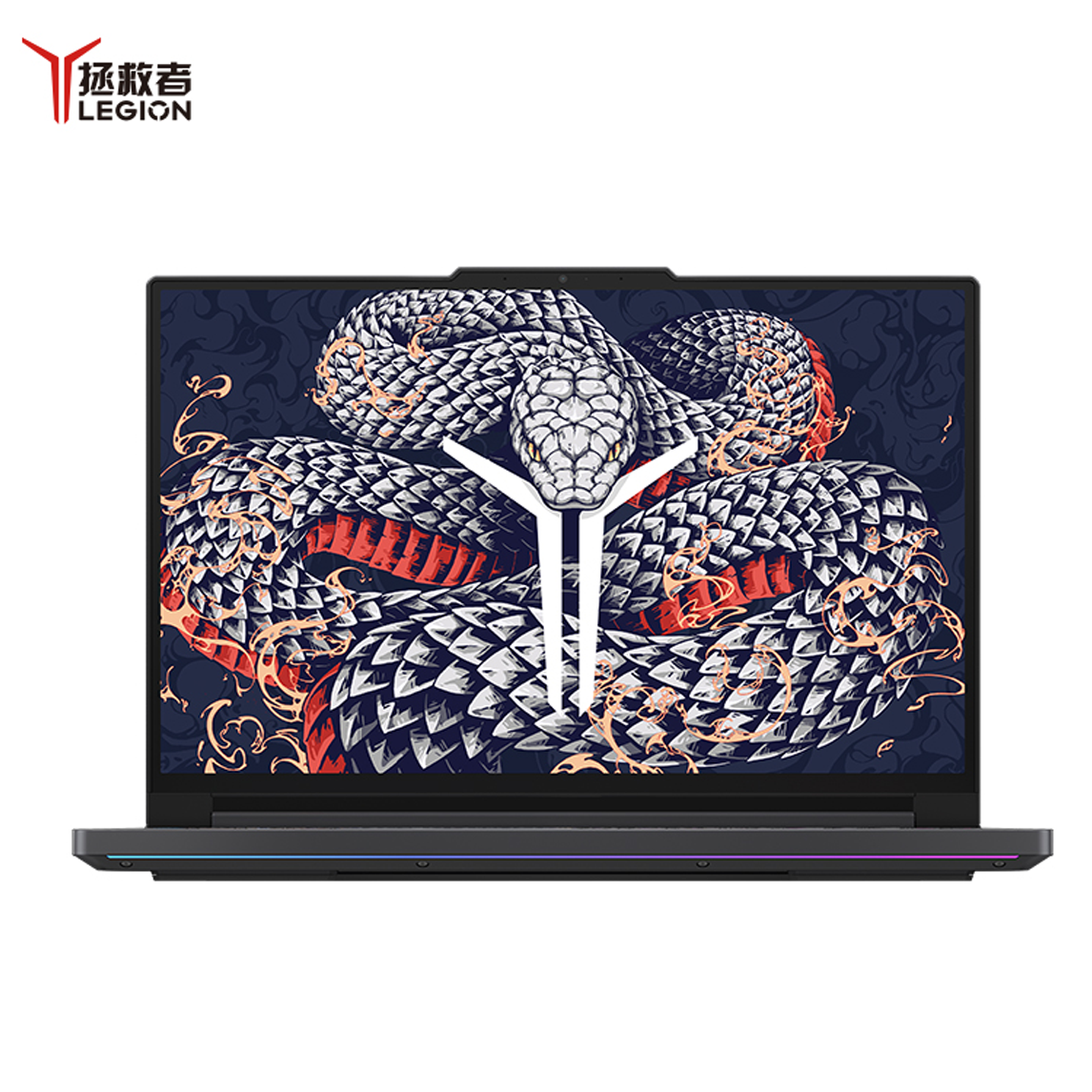 Игровой ноутбук Lenovo Legion 5 Pro Y9000P 2025 Intel Core Ultra 9 285HX RTX 5060 32 Гб 1 Тб 2.5К