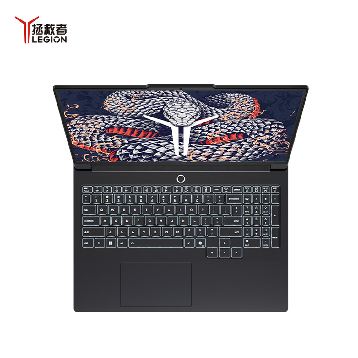 Игровой ноутбук Lenovo Legion 5 Pro Y9000P 2025 Intel Core Ultra 9 285HX RTX 5060 32 Гб 1 Тб 2.5К