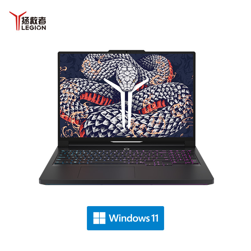 Игровой ноутбук Lenovo Legion 5 Pro Y9000P 2025 Intel Core Ultra 9 285HX RTX 5070Ti 32 Гб 1 Тб 2.5К
