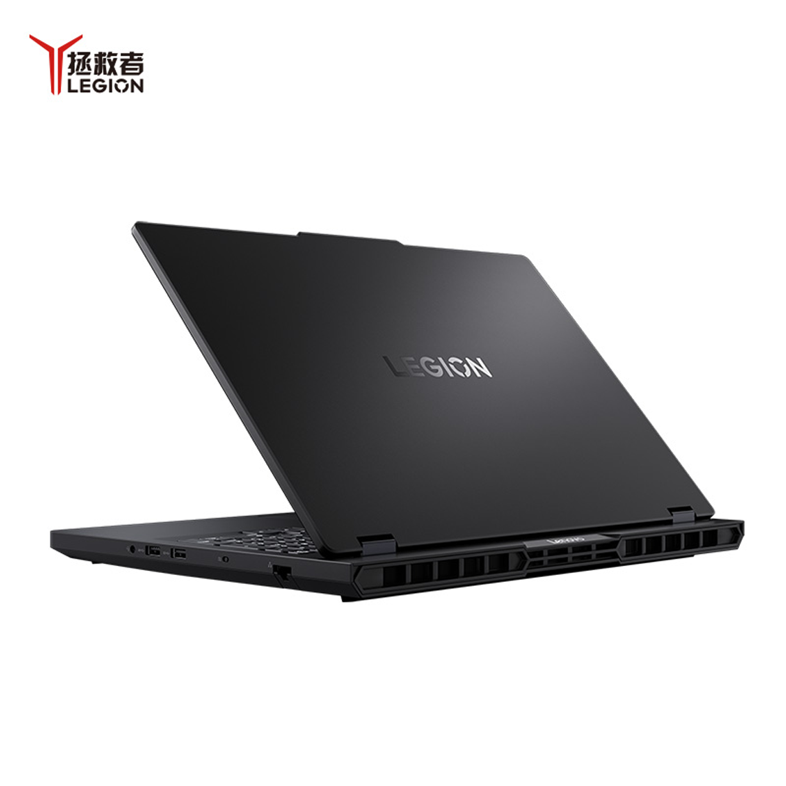 Игровой ноутбук Lenovo Legion 5 Slim Y7000P Intel Core Ultra 7 255HX RTX 5060 16 Гб 1 Тб 2.5К 240 Hz