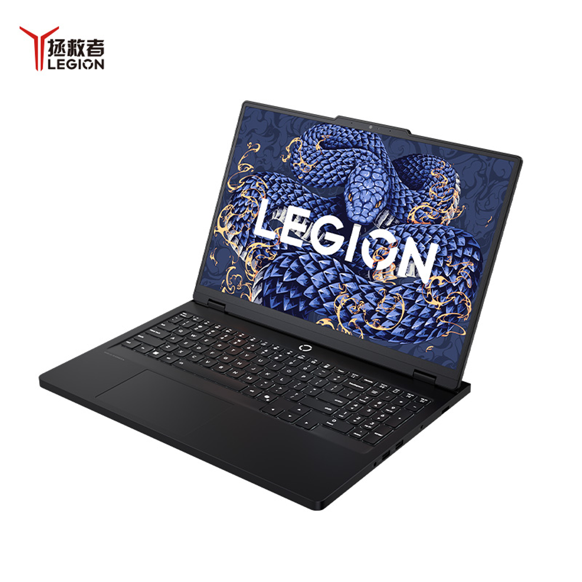 Игровой ноутбук Lenovo Legion 5 Slim Y7000P Intel Core Ultra 7 255HX RTX 5060 16 Гб 1 Тб 2.5К 240 Hz