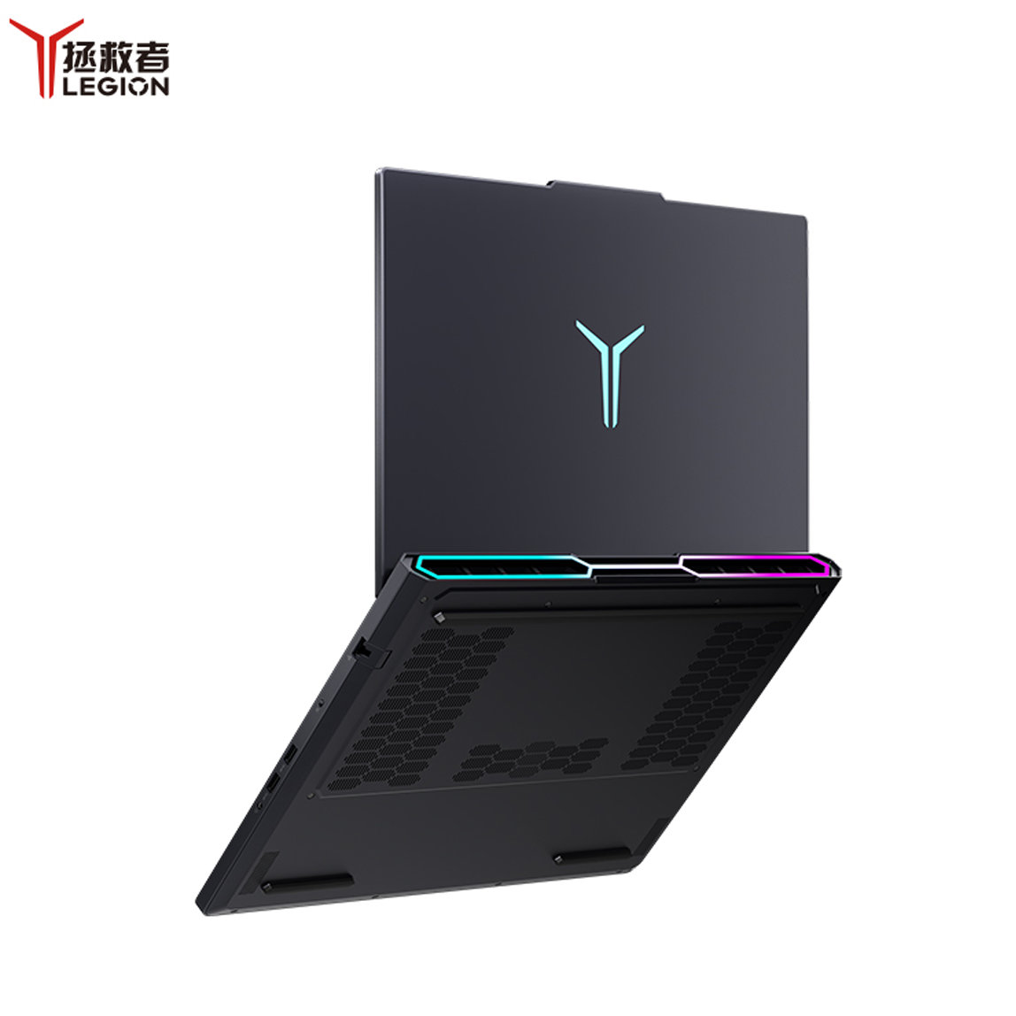 Игровой ноутбук Lenovo Legion 5 Pro Y9000P 2025 Intel Core Ultra 9 285HX RTX 5070Ti 32 Гб 1 Тб 2.5К