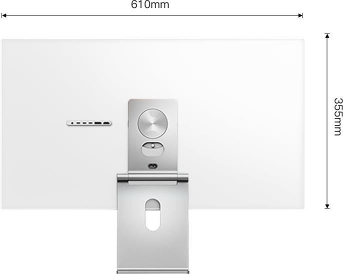 Kuycon G27-X SE белый