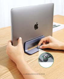 Настольная подставка UGREEN для Apple MacBook