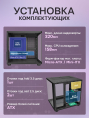 Корпус игровой EVESKY Q3 + 3 ARGB Кулера Черный