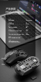 Игровая беспроводная мышь SmileWolf Rs 8 2.4Hz + BT Черная