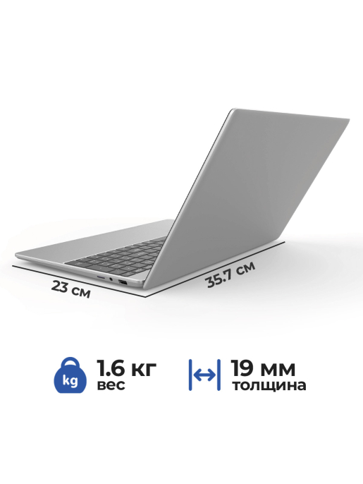 Ноутбук для работы и учебы XU15 Intel N95 IrisXe Full Hd 60 Hz